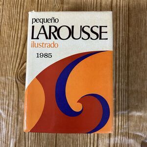 Nuevo Pequeño‎ Larousse Ilustrado HC Book 1958 Diccionario Enciclopédico Illus.